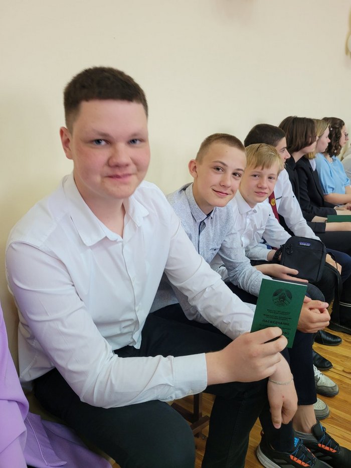 изображение viber 2023 06 16 07 22 17 588