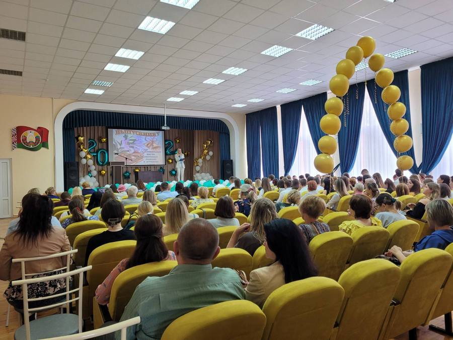 изображение viber 2023 06 16 07 22 17 736