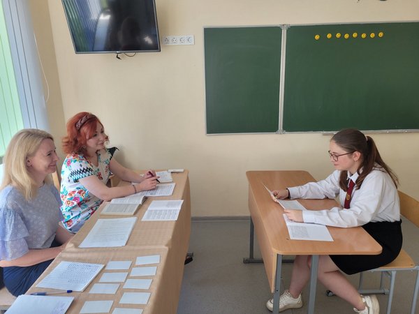 изображение viber 2023 06 16 07 23 09 222