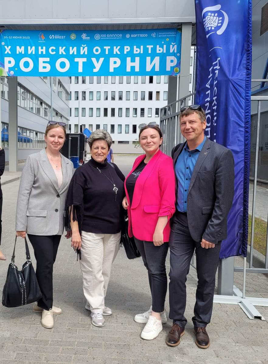 изображение viber 2023 06 16 08 14 40 962