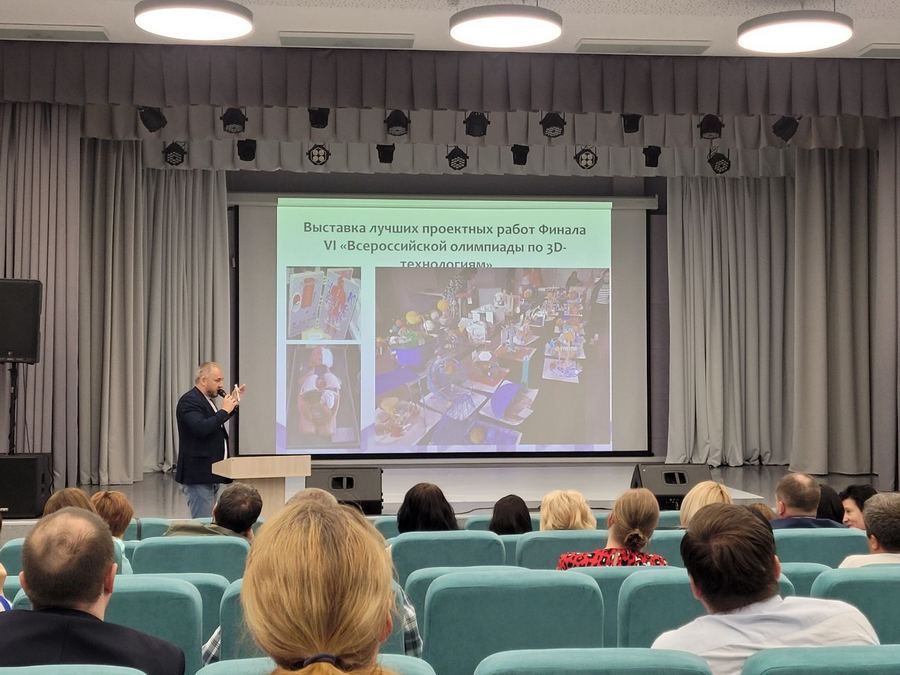 изображение viber 2023 06 16 08 15 29 603