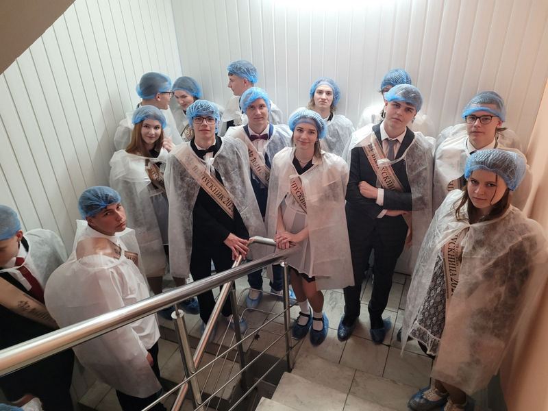 изображение viber 2023 06 16 10 57 46 500