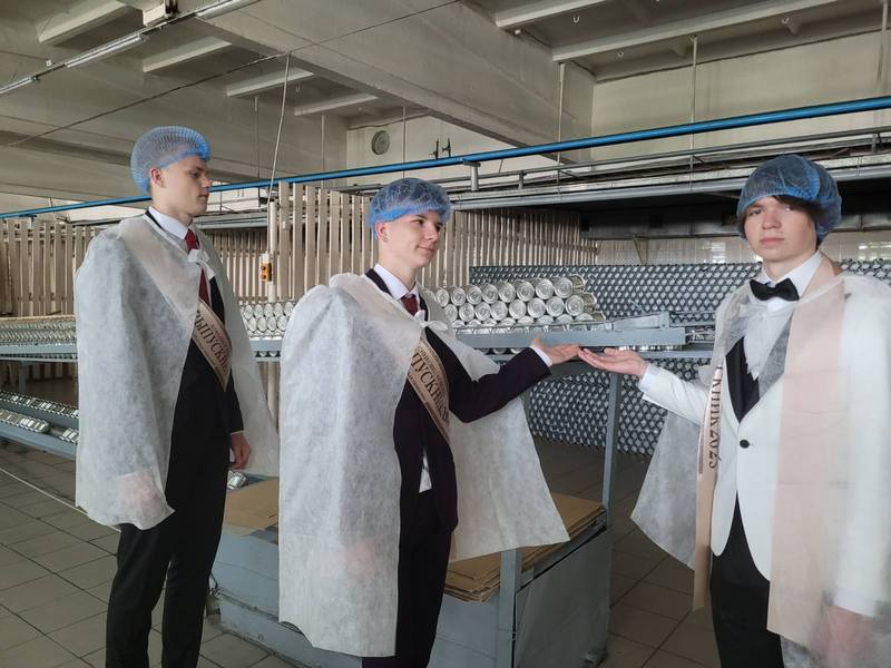 изображение viber 2023 06 16 10 59 15 571