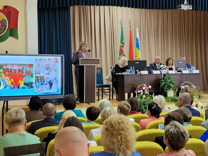 изображение viber 2023 08 29 19 02 40 374