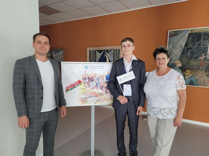 изображение viber 2023 09 01 15 24 25 399