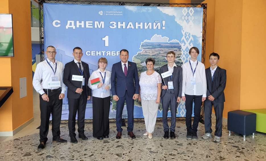 изображение viber 2023 09 01 15 29 58 862