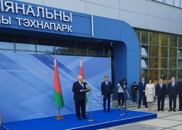 изображение viber 2023 09 01 15 29999 58 862