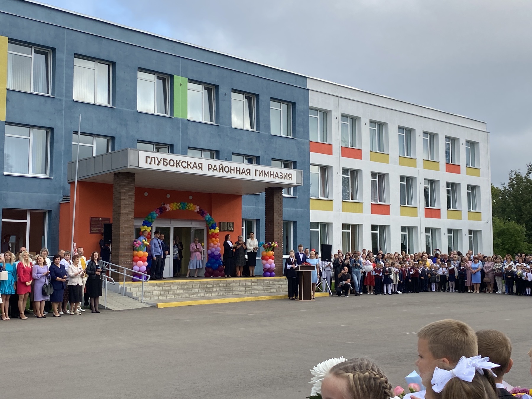 изображение viber 2023 09 01 21 53 43 444