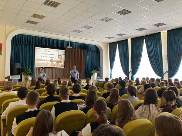 изображение viber 2023 09 12 12 32 01 615