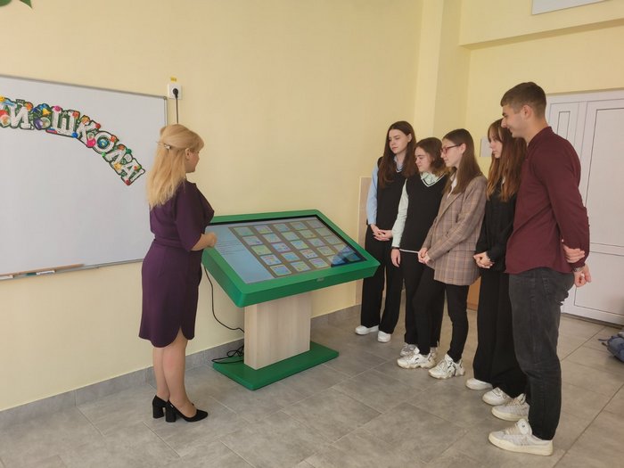 изображение viber 2023 09 15 13 51 44 694