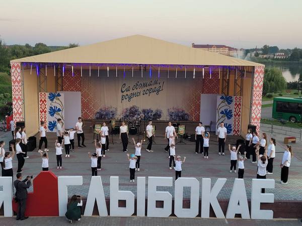 изображение viber 2023 09 23 12 39 38 925