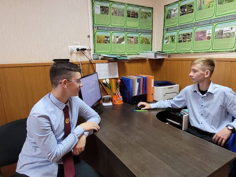 изображение viber 2023 09 23 16 15 05 823