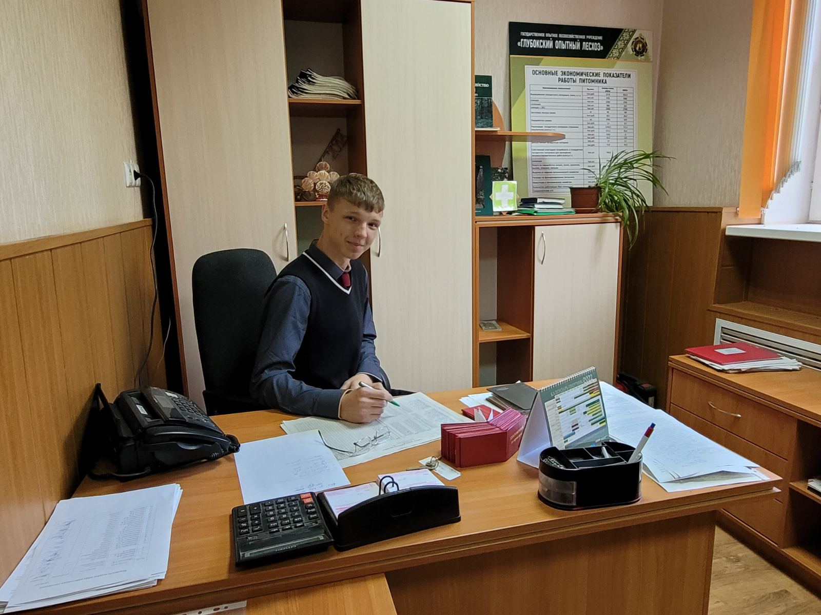 изображение viber 2023 09 23 16 15 05 906