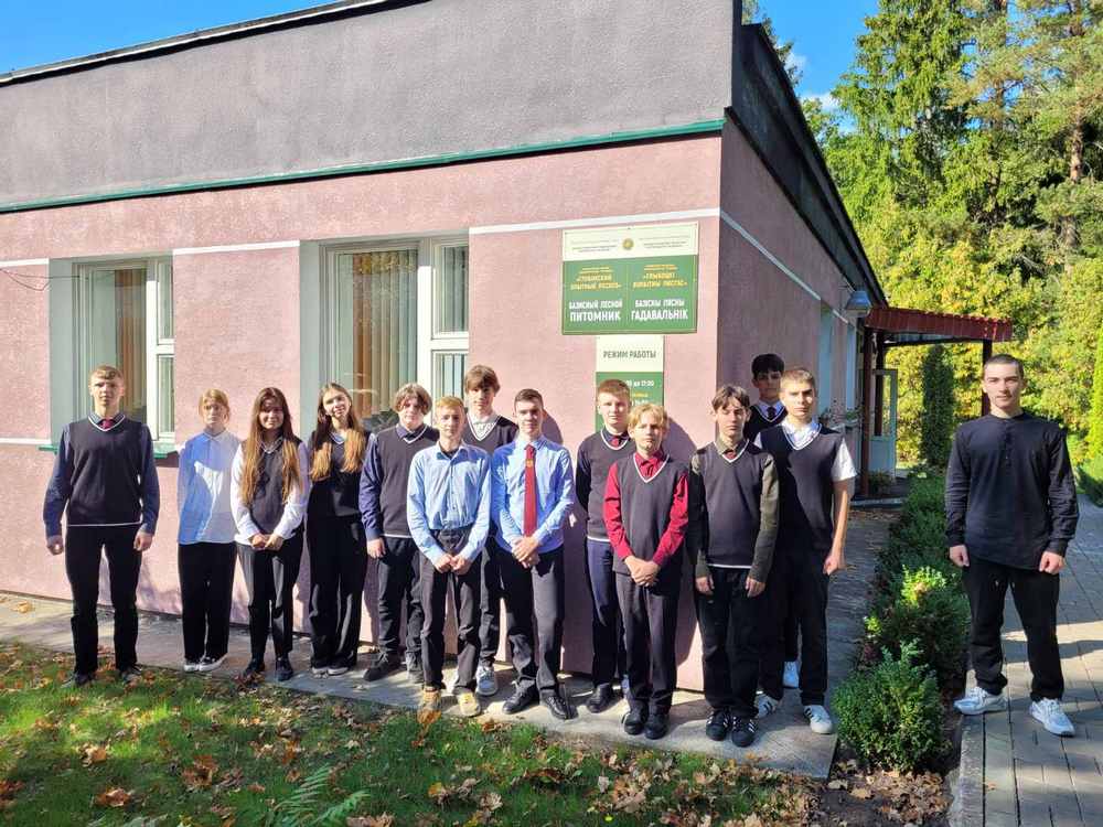 изображение viber 2023 09 23 16 15 06 391