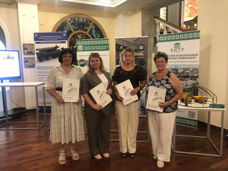 изображение viber 2023 09 25 01 57 26 839