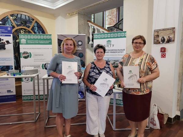 изображение viber 2023 09 25 01 57 27 287