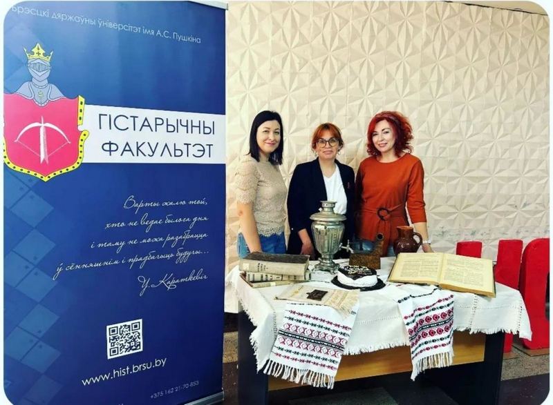 изображение viber 2023 10 05 06 41 43 932