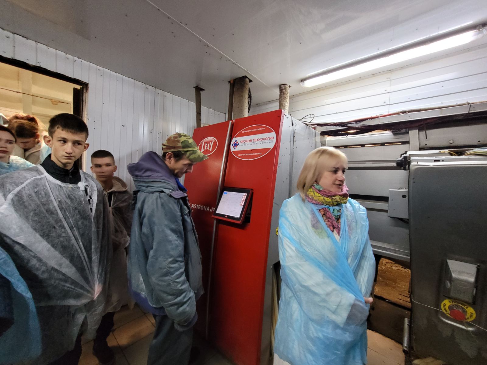 изображение viber 2023 10 05 19 39 48 436