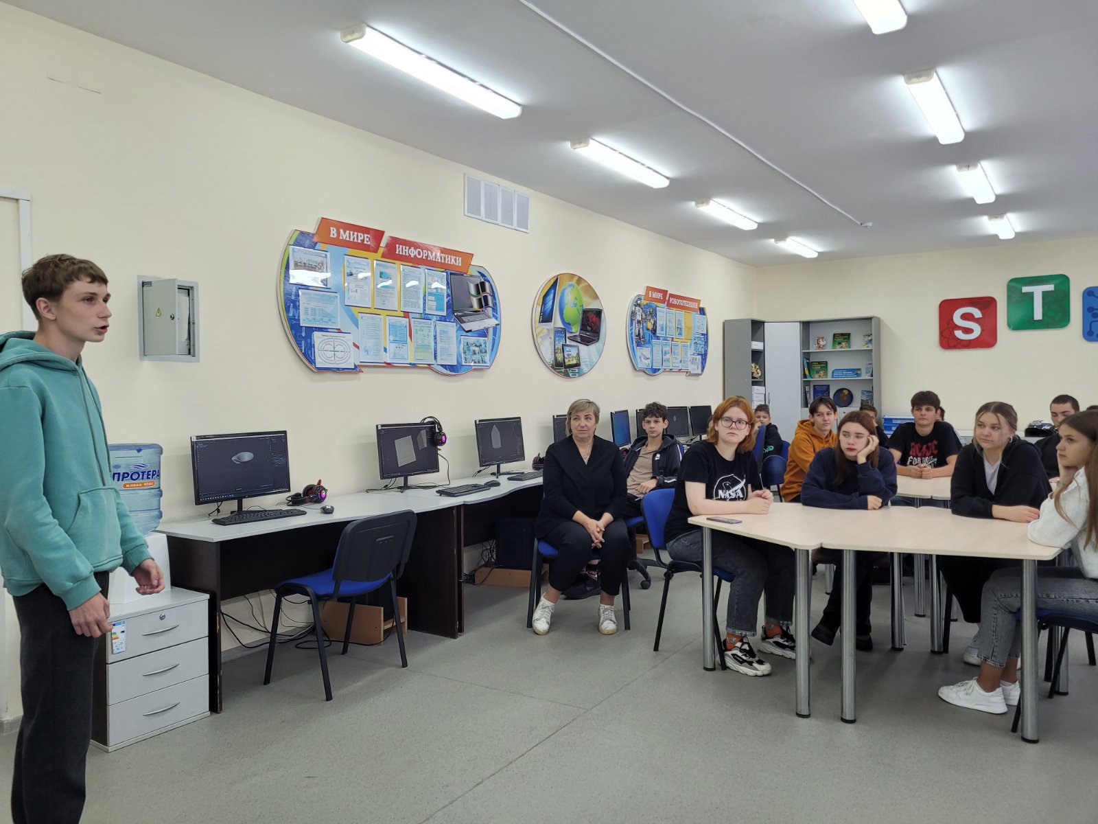 изображение viber 2023 10 09 23 13 46 644