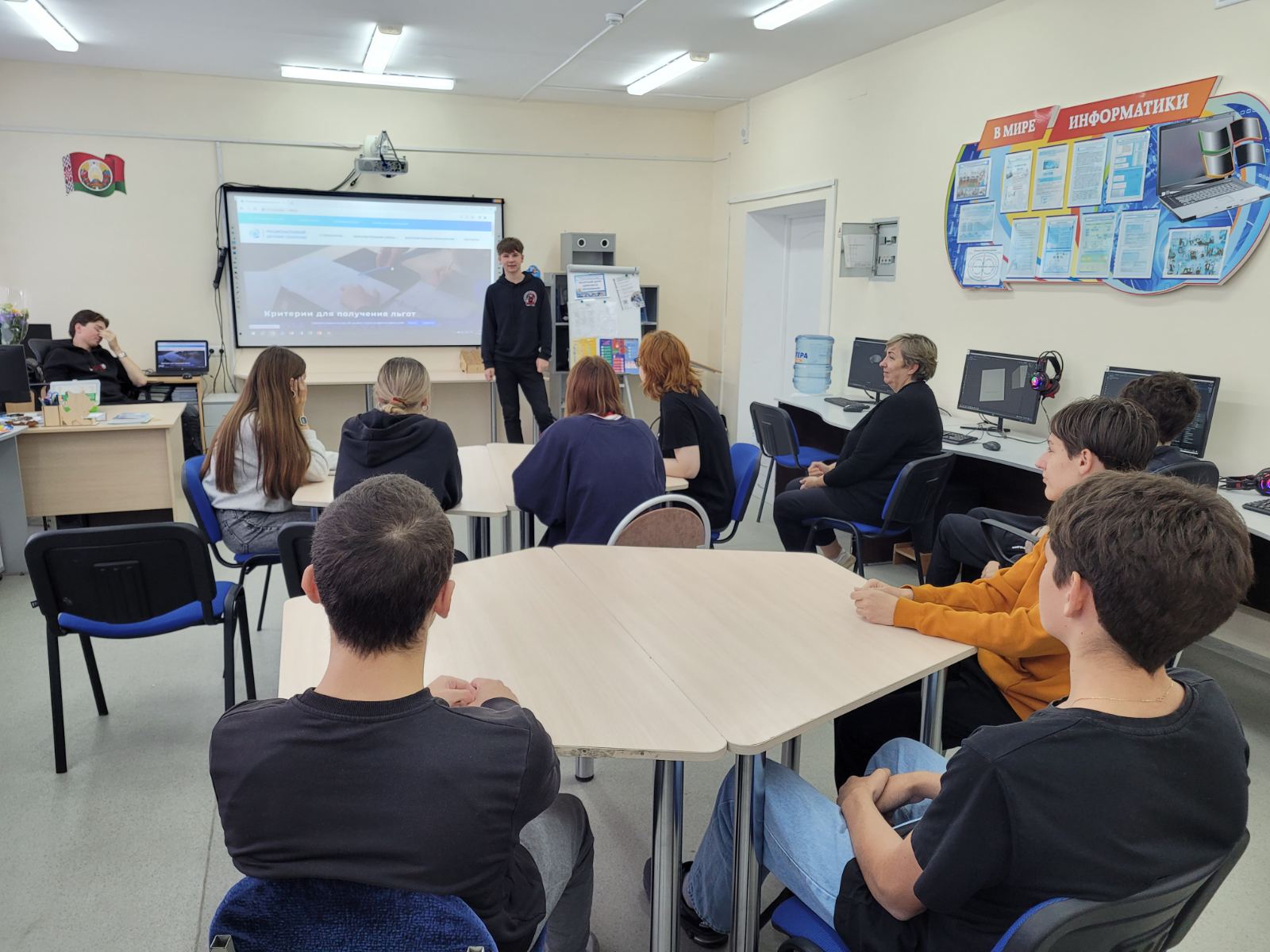 изображение viber 2023 10 09 23 13 58 270