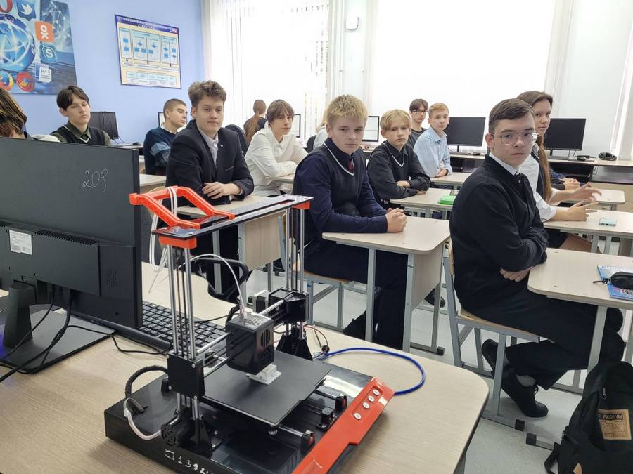 изображение viber 2023 10 14 00 20 23 004