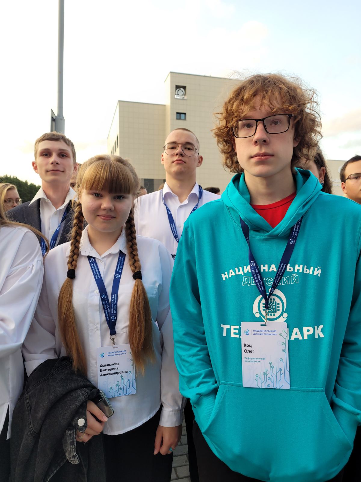 изображение viber 2023 10 15 12 15 12 003