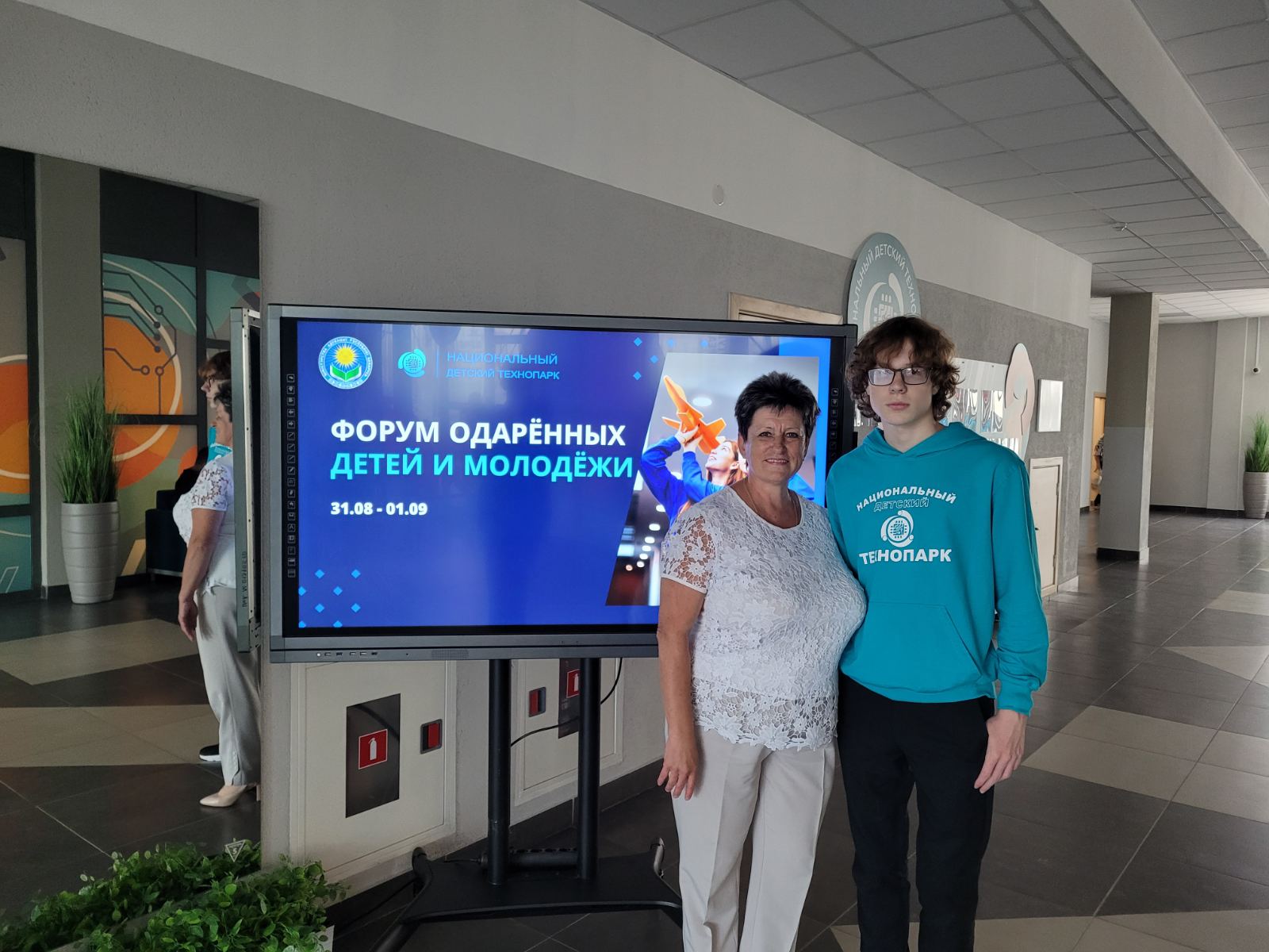 изображение viber 2023 10 15 12 16 58 089