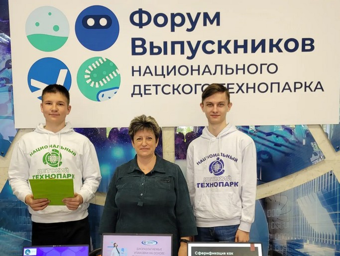 изображение viber 2023 10 15 22 45 27 969