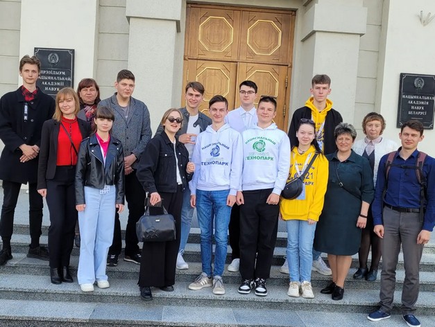 изображение viber 2023 10 15 22 46 57 920