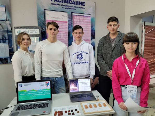 изображение viber 2023 10 15 22 50 35 810