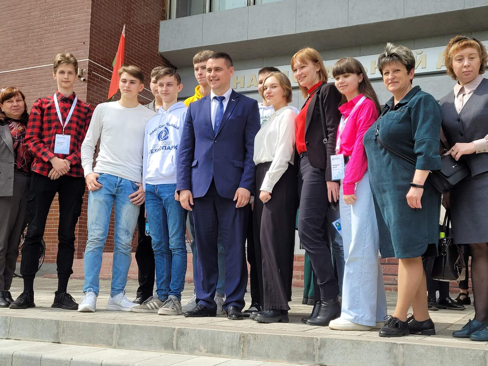 изображение viber 2023 10 15 23 18 44 044