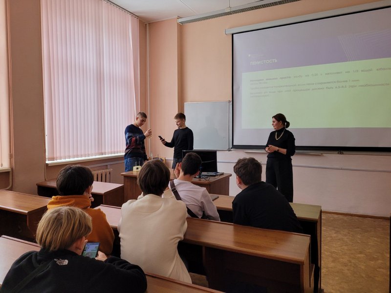 изображение viber 2023 10 29 23 51 09 727