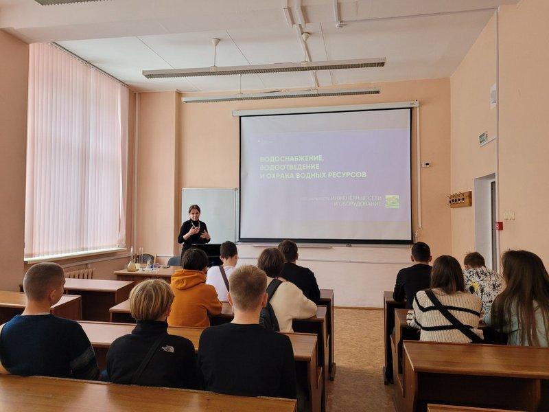 изображение viber 2023 10 29 23 51 09 801