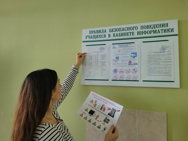 изображение viber 2023 10 31 13 58 04 979