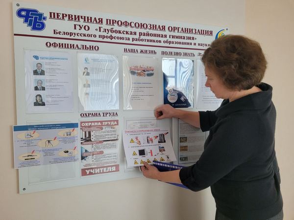 изображение viber 2023 10 31 13 58 04 998