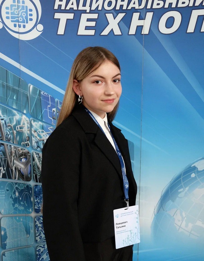 изображение viber 2023 10 31 14 00 40 345