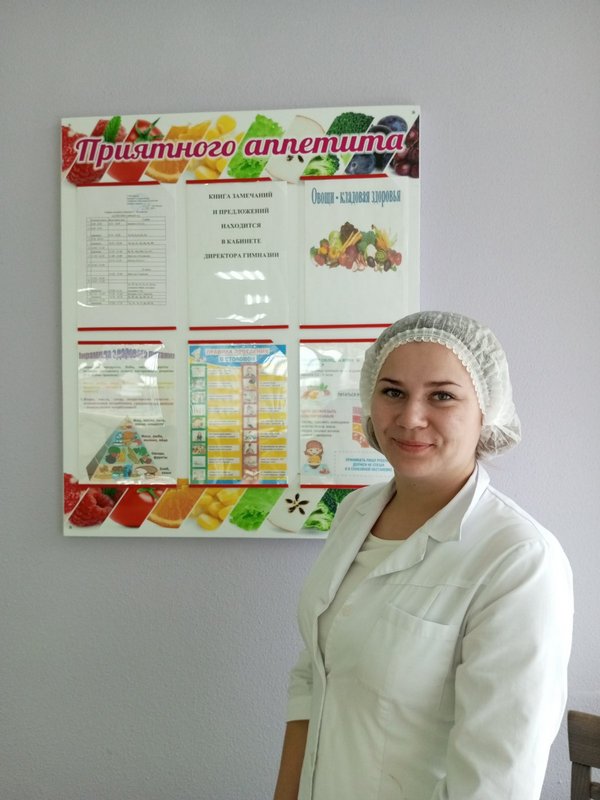 изображение viber 2023 10 31 14 03 33 238