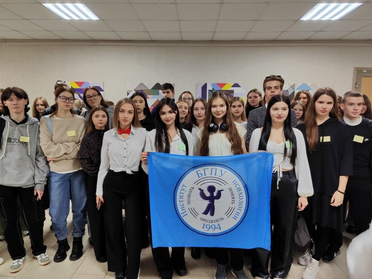 изображение viber 2023 11 02 20 14 15 853