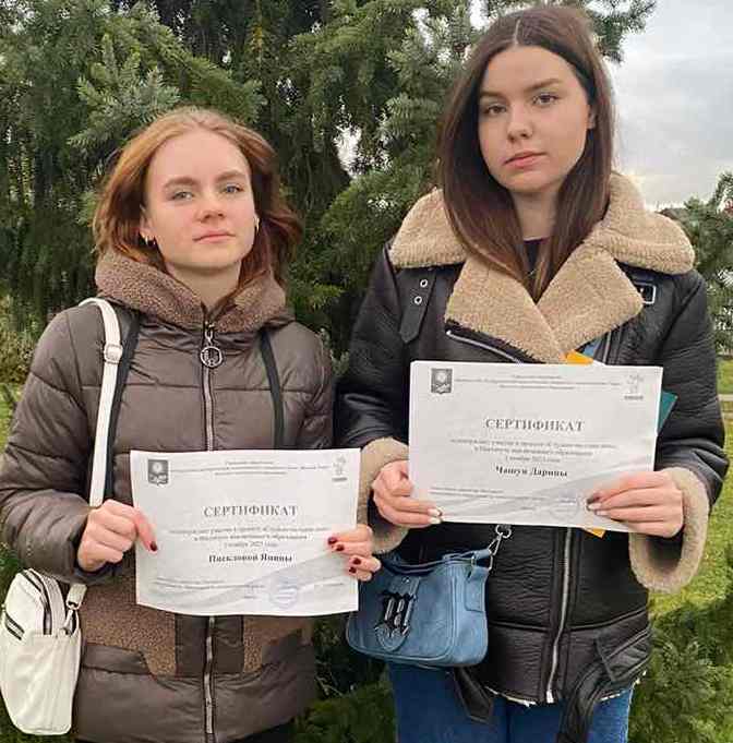 изображение viber 2023 11 02 21 35 53 580