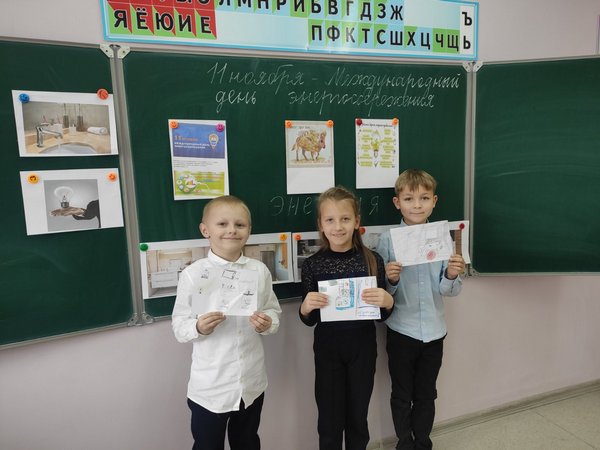 изображение viber 2023 11 11 12 56 33 931