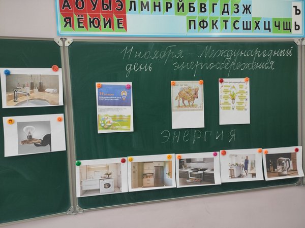 изображение viber 2023 11 11 12 56 34 722