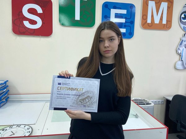 изображение viber 2023 11 16 13 58 34 323