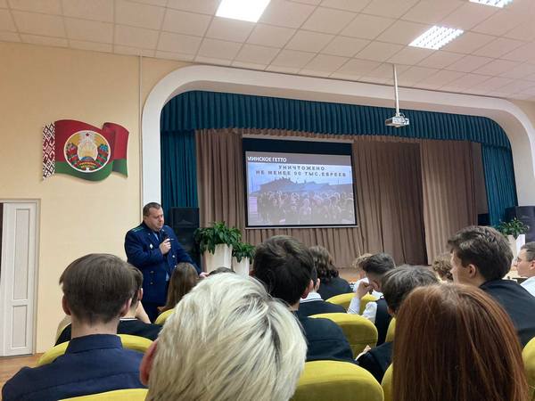 изображение viber 2023 11 18 11 08 37 130