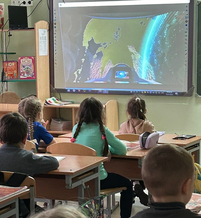 изображение viber 2023 11 18 11 11 23 779