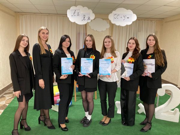 изображение viber 2023 11 18 12 04 03 082