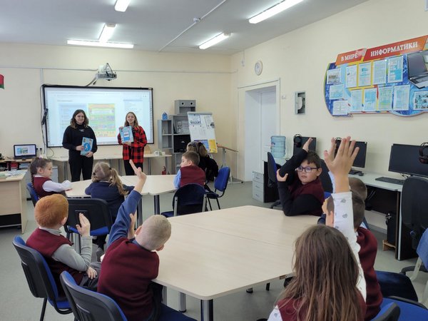 изображение viber 2023 12 01 13 16 29 833