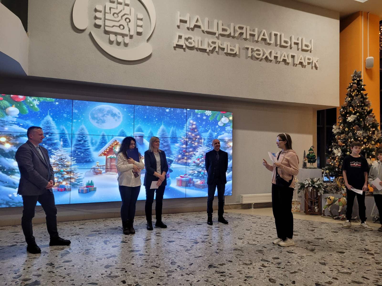 изображение viber 2023 12 11 15 05 55 304