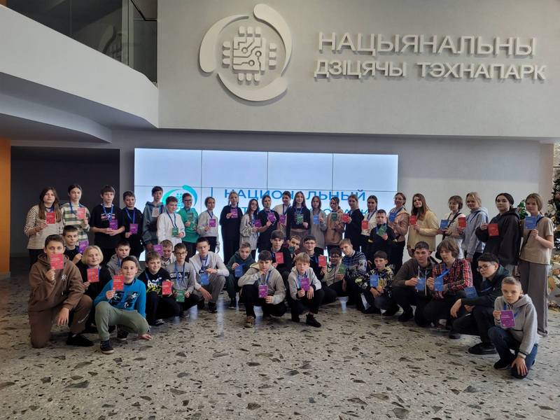 изображение viber 2023 12 11 15 05 55 894