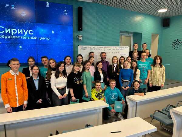 изображение viber 2023 12 16 16 23 19 438