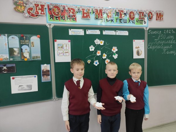 изображение viber 2023 12 23 10 54 41 319